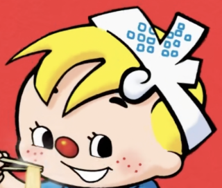 大兵